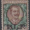 243